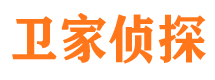 兰山侦探